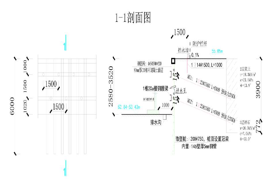 吕梁文水县工程设计