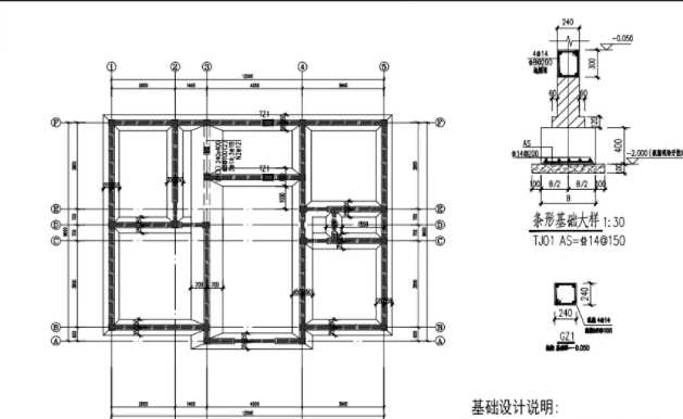吕梁文水县地基基础工程设计